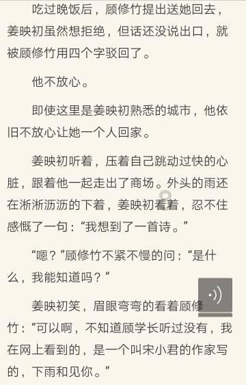 破碎的动物图形2