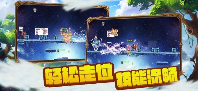 菜粕期货盘中上涨0.85%，报2480元