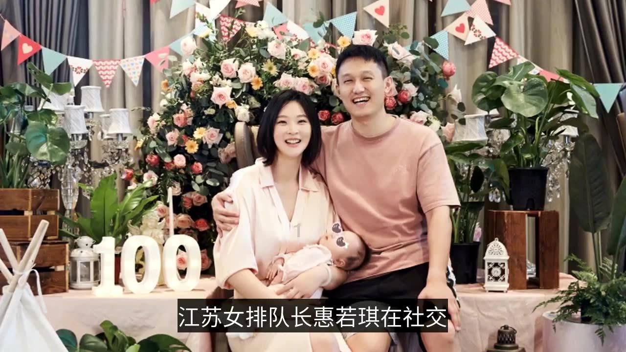 意想不到的旅程