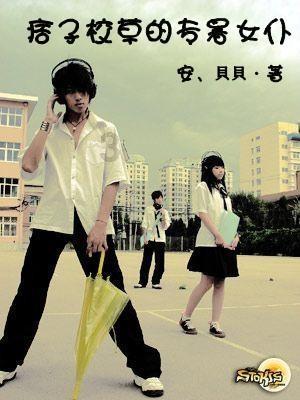 什么人民政府应当根据安全生产状况和经济技术条件组织有关部门制定安全生产风游戏画面