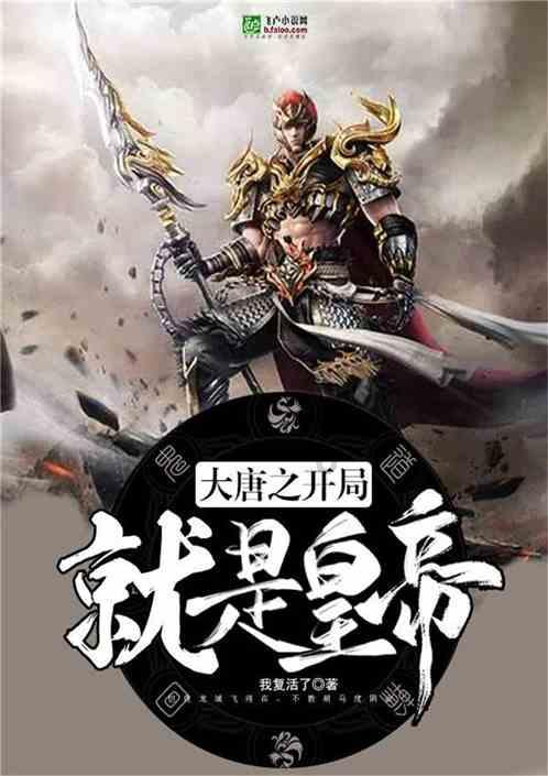逗小猴开心系列205