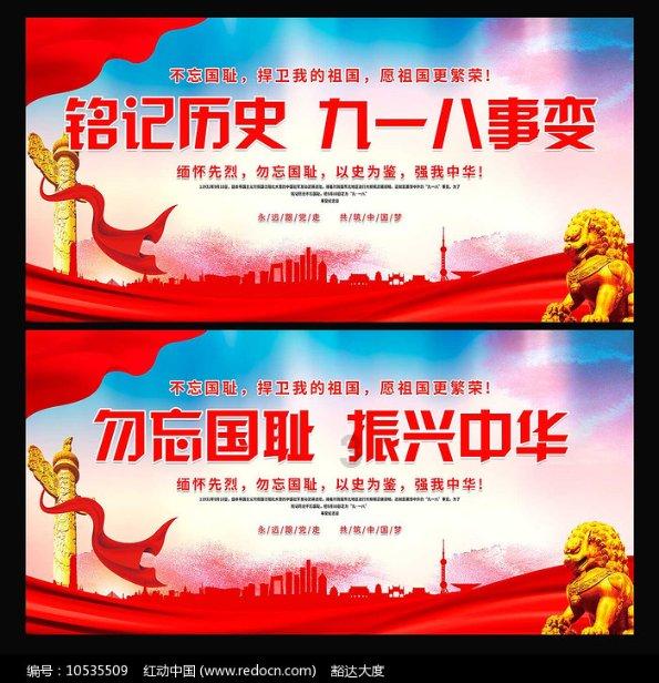 加速迭代转换,培育产业“芯动能”