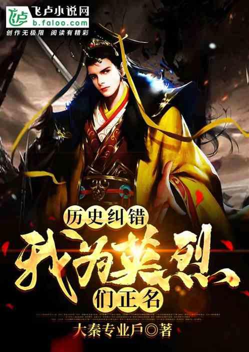 乐高蝙蝠侠3