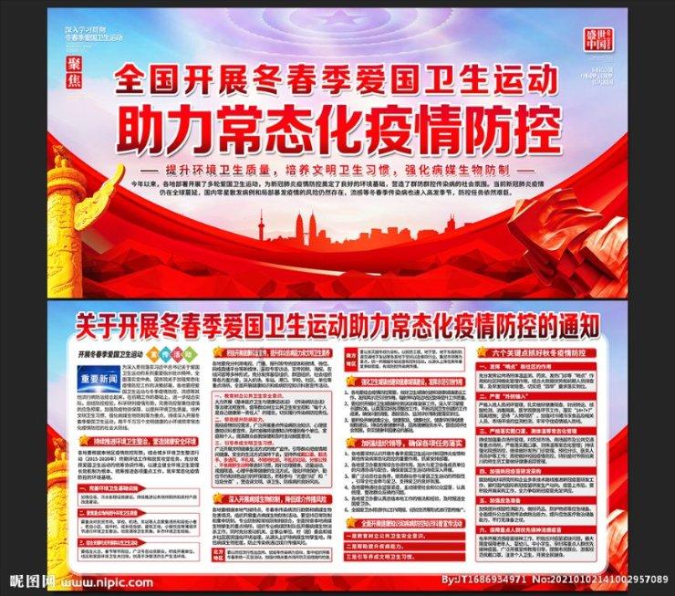逃出上锁的现代房间8