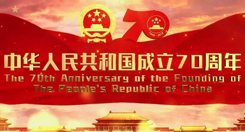 午评:北向资金净买入28.64亿元,沪股通净买入24.31亿元