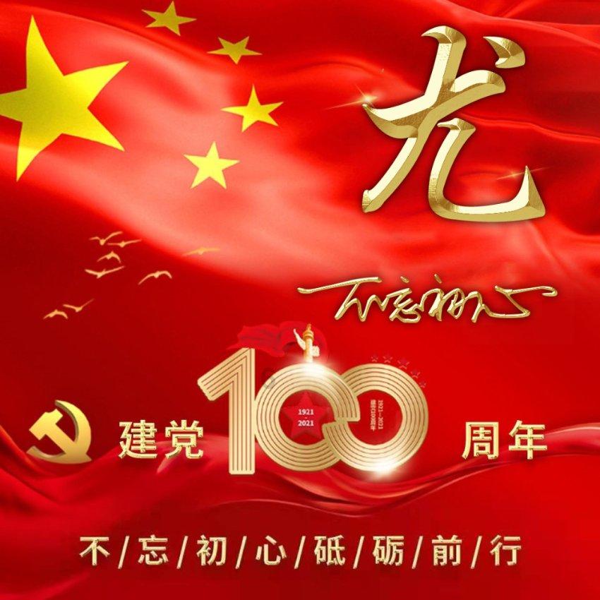 燃烧吧大脑免广告最新版