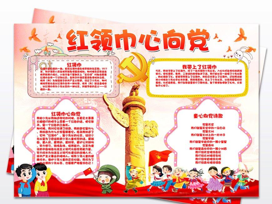 哈马斯代表团来访 俄促释放被扣押人员