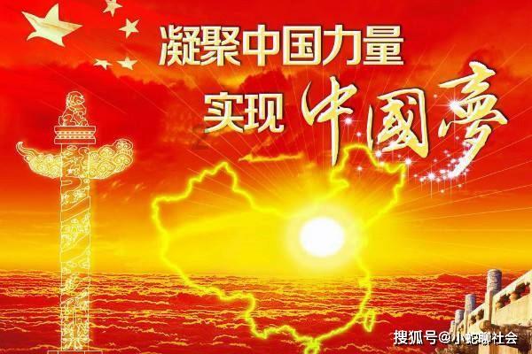 天天趣抓
