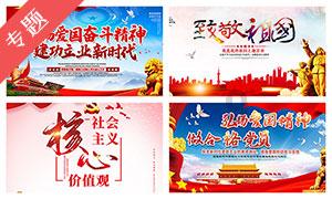 据新华社，中国和瑙鲁复交仪式即将举行。