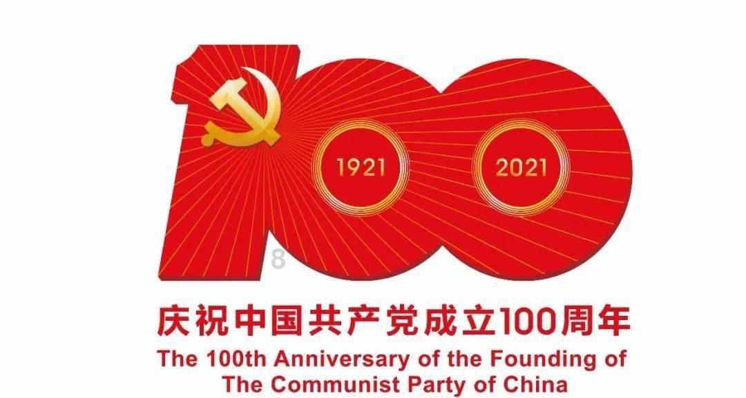 火柴算算数