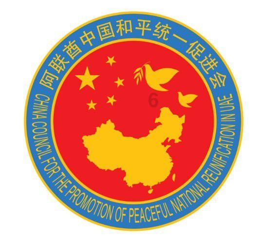 首迎春运，沪宁沿江高铁已发送旅客21万人次