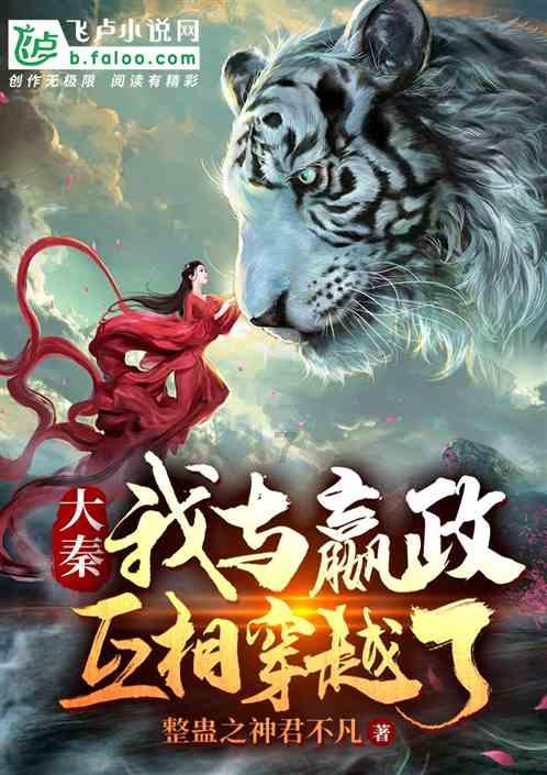 什么人民政府应当根据安全生产状况和经济技术条件组织有关部门制定安全生产风游戏画面