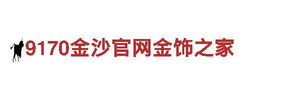 玩转创意，尽在188宝金博官网游戏广告公司